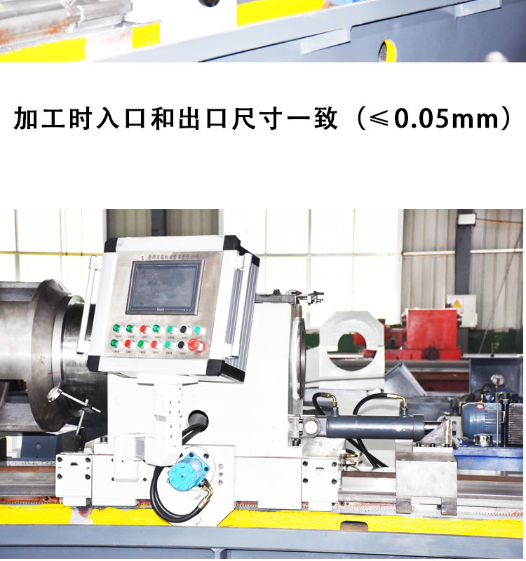 Blind hole boring machine T2250AX3M deep hole nesting tool auxiliary tool drilling and boring head processing drill bit customized Tianrui machine tool