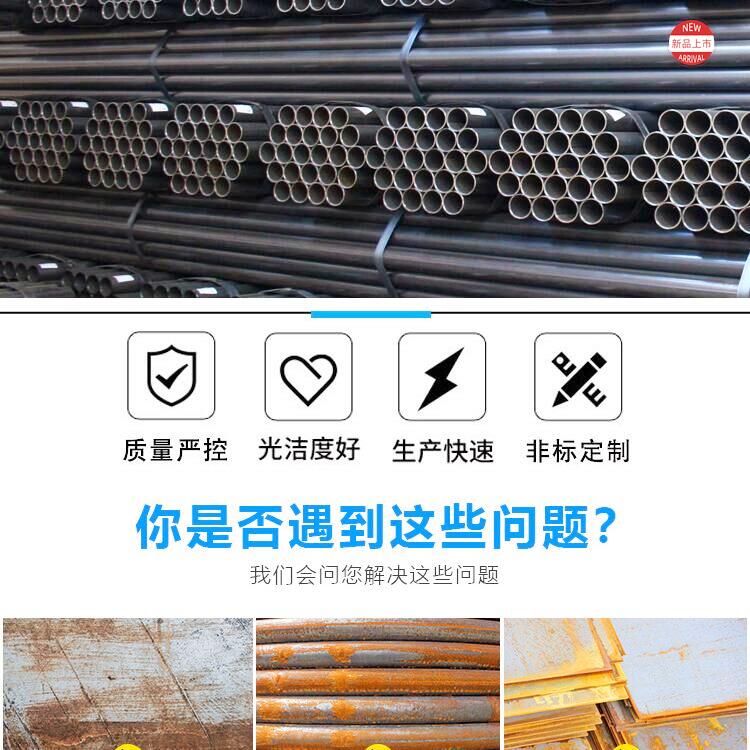 Suizhou spiral pipe manufacturer Suizhou spiral pipe factory spiral steel pipe coil 219 * 6 spiral welded pipe price 426 spiral pipes