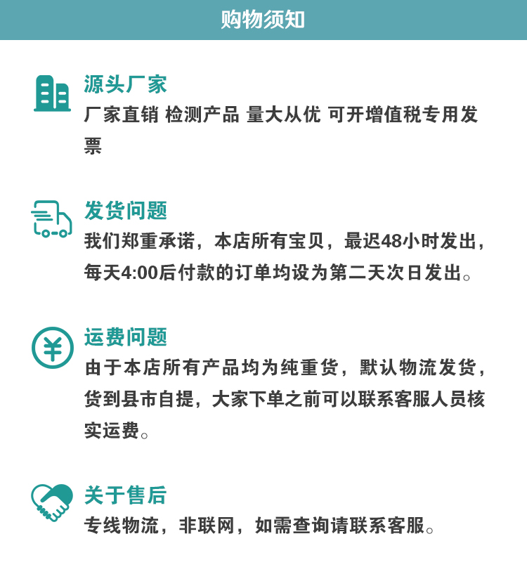 Wall fixing interface agent: Alkali resistant and moisture-proof ground strengthening agent for household interior wall and ground treatment