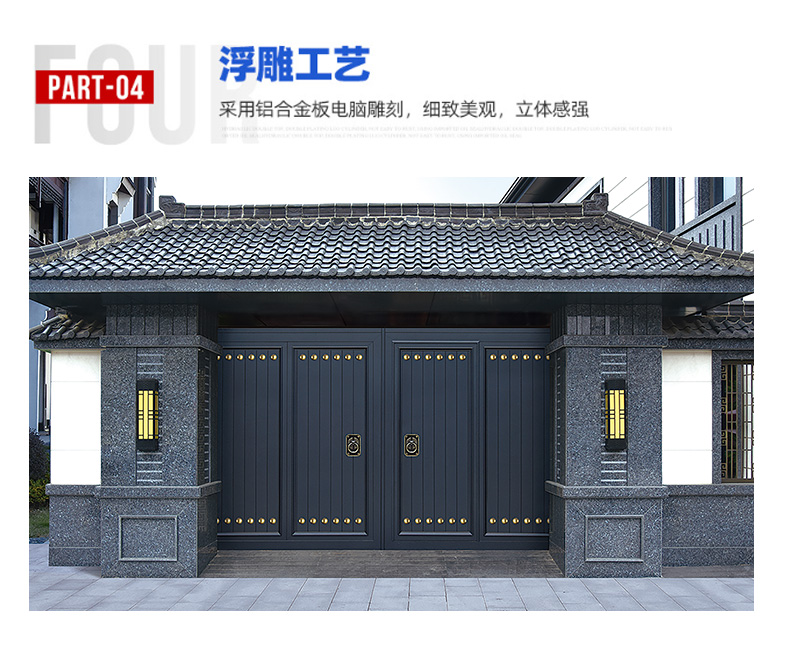 Entrance door Luxury villa aluminum alloy door automatic swing gate driveway  courtyard aluminum door