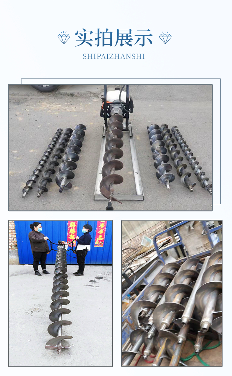 Small road crossing pipe punching machine, single person gasoline engine, hole digging machine, powerful drilling machine, 5-8 meters, installation of horizontal pipelines