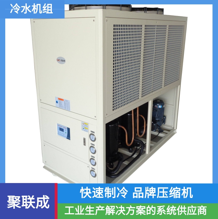 Industrial chillers - Fan chillers - Low temperature refrigerators for industrial use - Sealed refrigerators - Aggregation