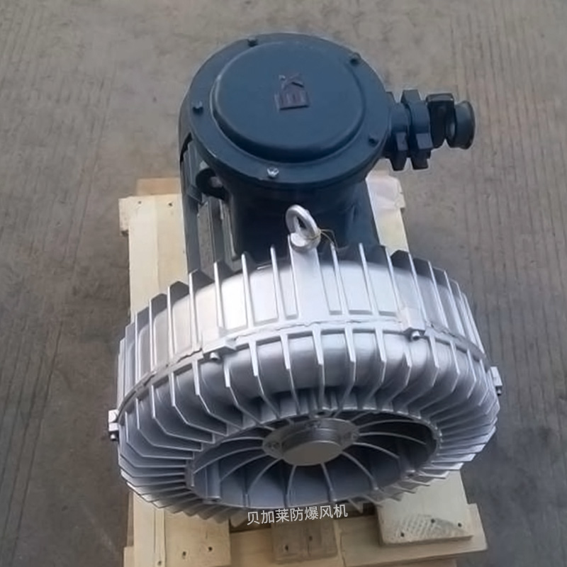 2HB830H27 High pressure fan for oil and gas transportation 7.5KW explosion-proof vortex fan corrosion-resistant annular blower