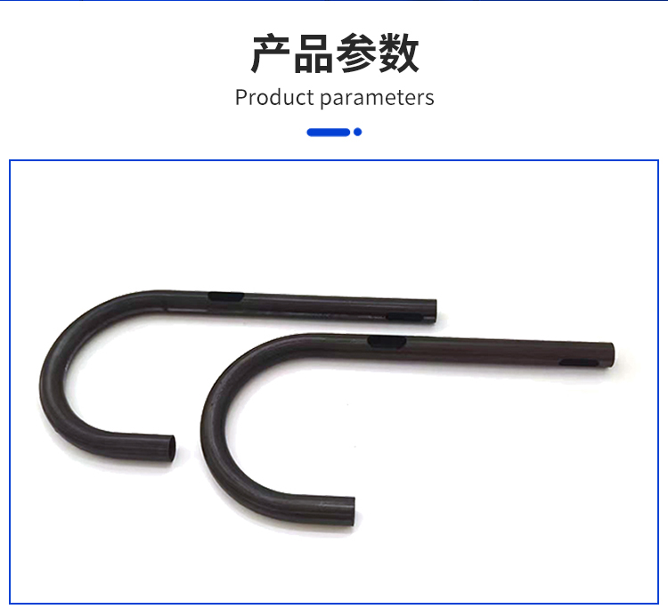 Corrosion resistant and high-pressure resistant bend pipe welding processing Bend type cutting hole iron welding butt welding product customized according to drawings and samples