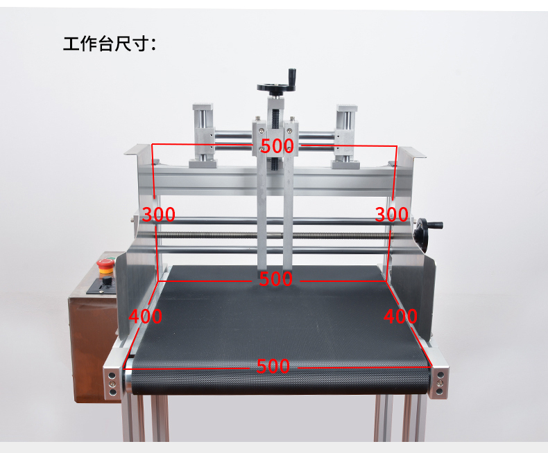 Chuangming FY-400Z Fully Automatic High Speed Small Flat Block Sorting Machine Cardboard Automatic Sorting Table Separation