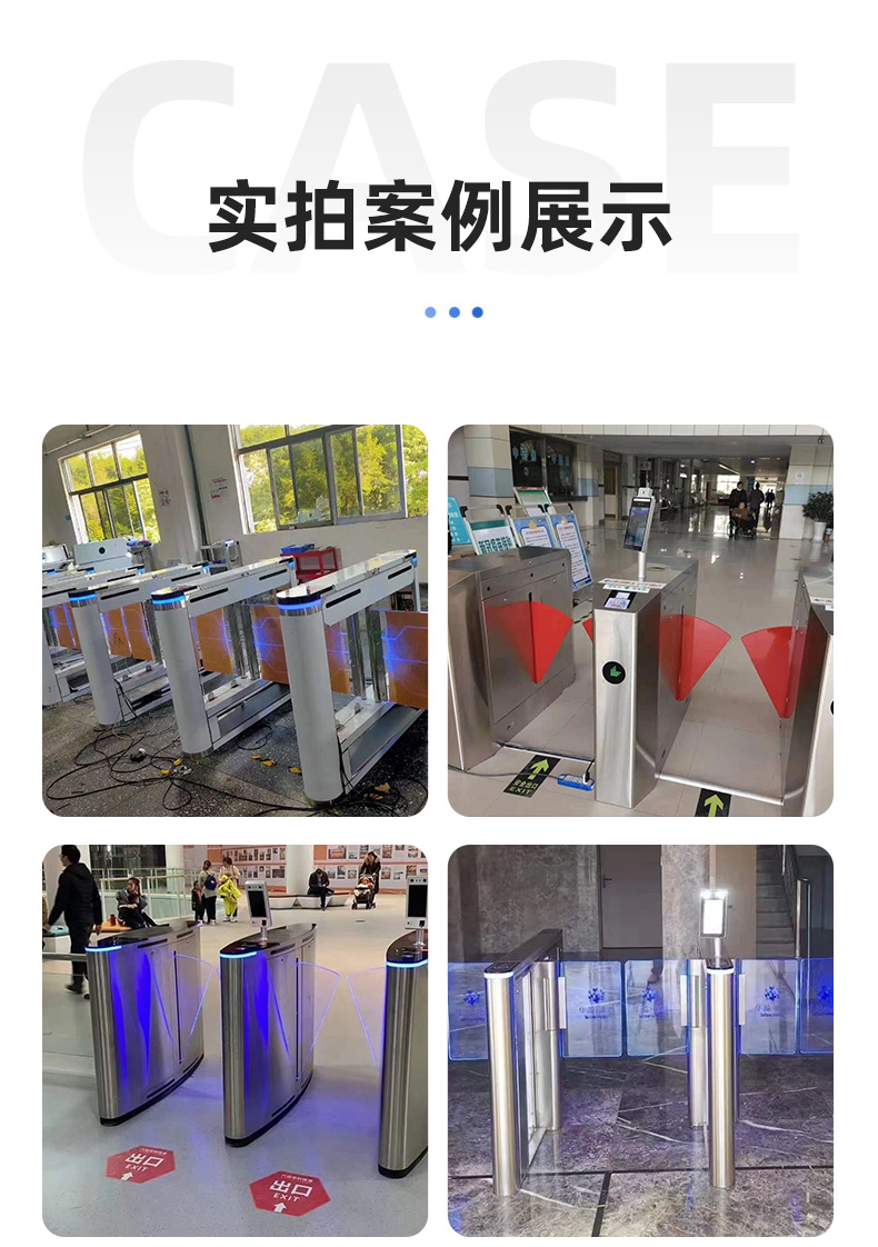 Face recognition wing gate pedestrian passage gate construction site three roller gate Health Code gate Door security swing gate