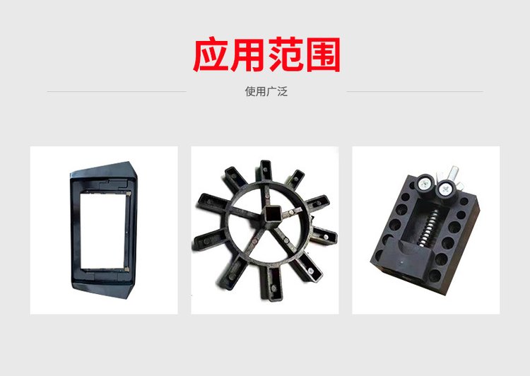 PC/ABS alloy material, PC alloy plastic particles, environmentally friendly and flame retardant, with a black brightness and blackness of 28