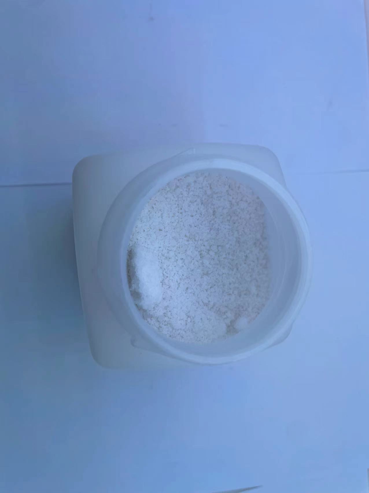 Jifeng plastic DCHP plastic plasticizer is suitable for polyvinyl chloride, acrylic resin, and polystyrene