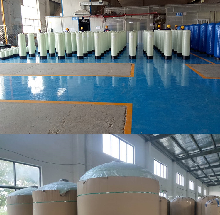 Glass fiber reinforced plastic softening tank, quartz sand activated carbon resin tank, filter, water treatment and purification equipment special tank