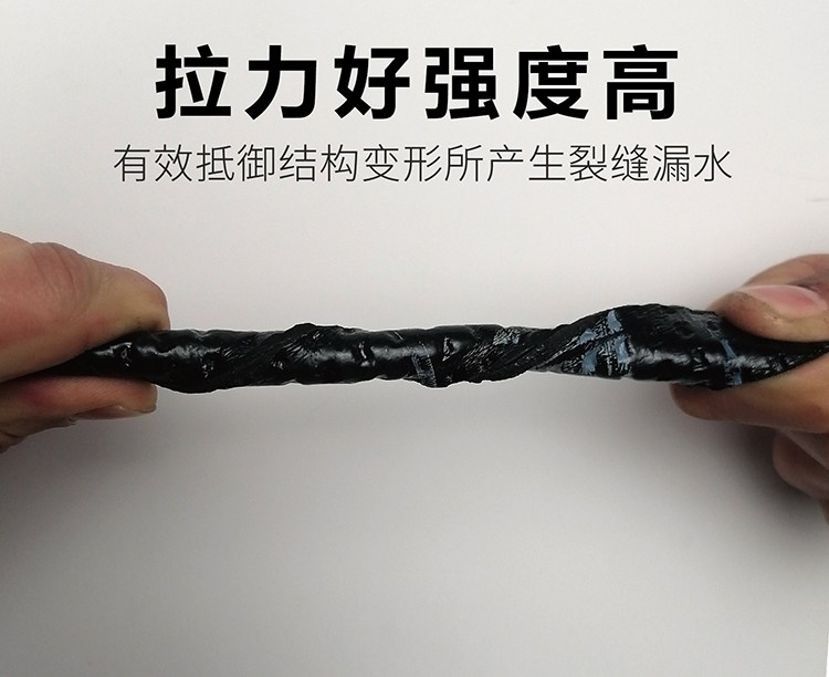 SBS改性沥青防水卷材 3MM 源头生产厂家 仓库厂房用 施工便捷