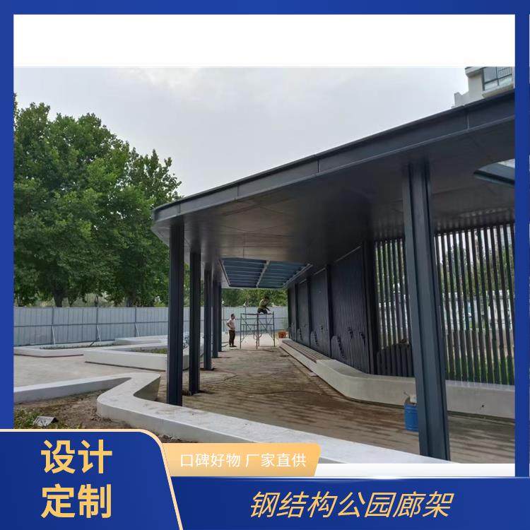 怪工匠 锈蚀大型金属廊架 风格多种 加粗加厚 可加工定制