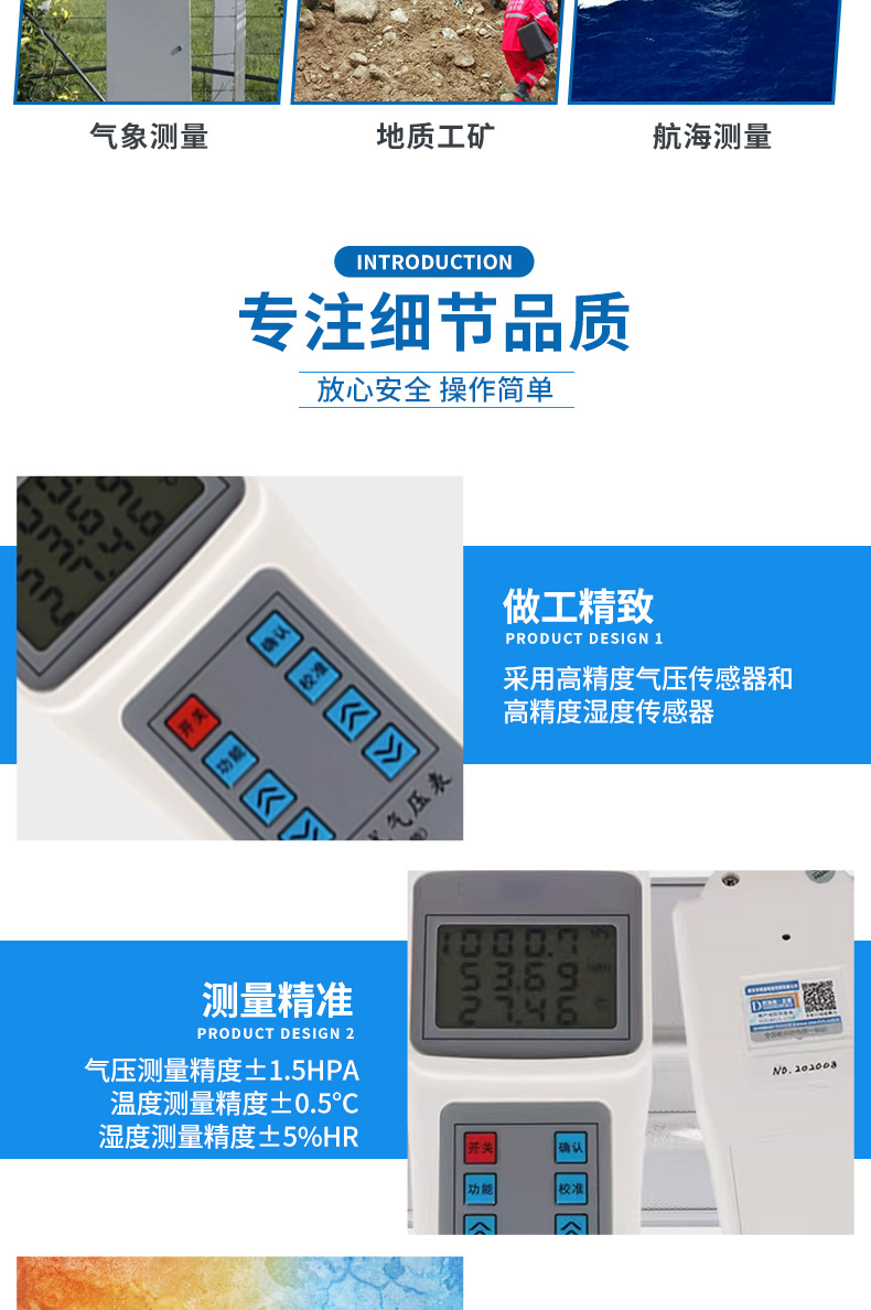 Differential pressure gauge, differential pressure gauge, high-precision digital display pressure gauge, pipeline air pipe positive and negative pressure gauge, differential pressure tester