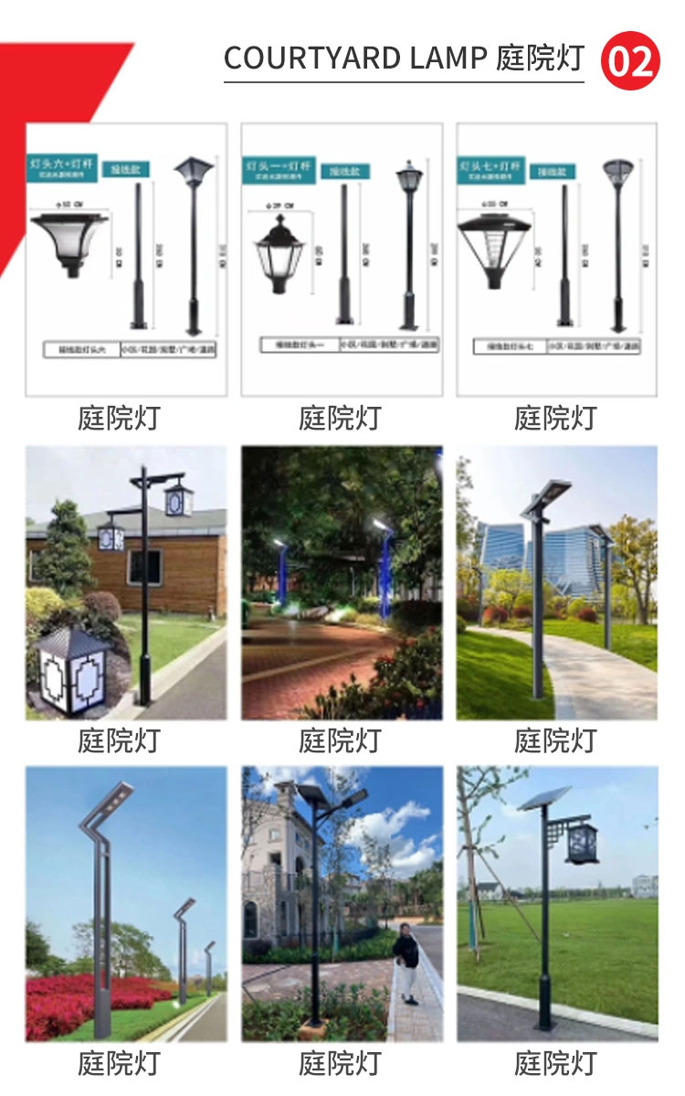 New Tower Pendant Light 300W500W1000W Industrial Lighting Outdoor Projection High Pole Light LED Projection Light