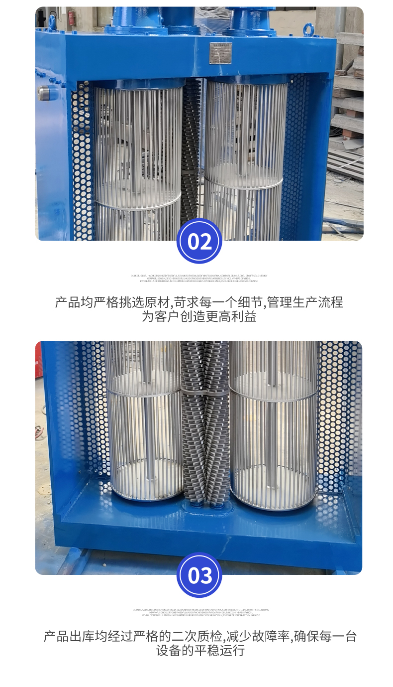 Customized version of grid crusher, multifunctional anti blocking crusher, Ganhong manufacturer