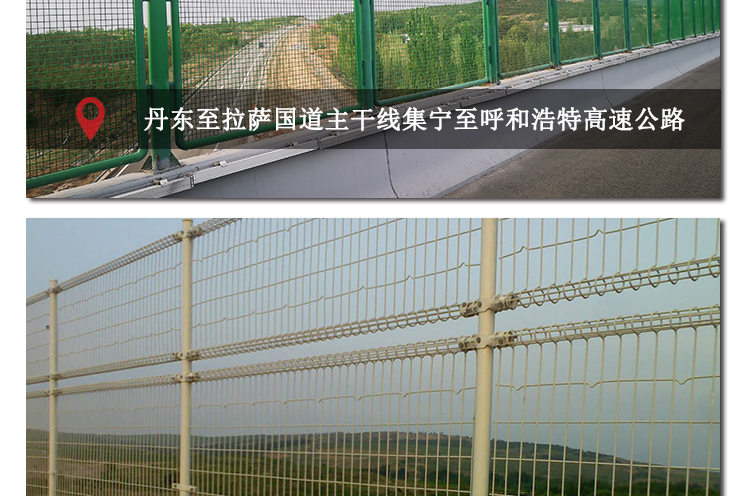 1.2 * 2m anti throwing net, flat steel anti falling net, suitable for customized use by Huaguang for elevated bridge