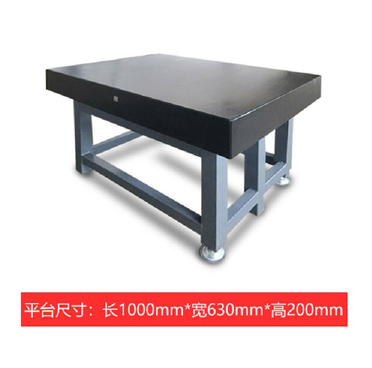 Marble platform 1000 * 630 * 150mm measurement and inspection platform with long quality assurance and fast shipment