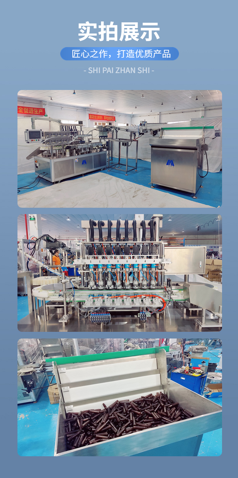 Fully automatic 1-100ml liquid quantitative filling machine, oral liquid filling production equipment, filling machinery manufacturer