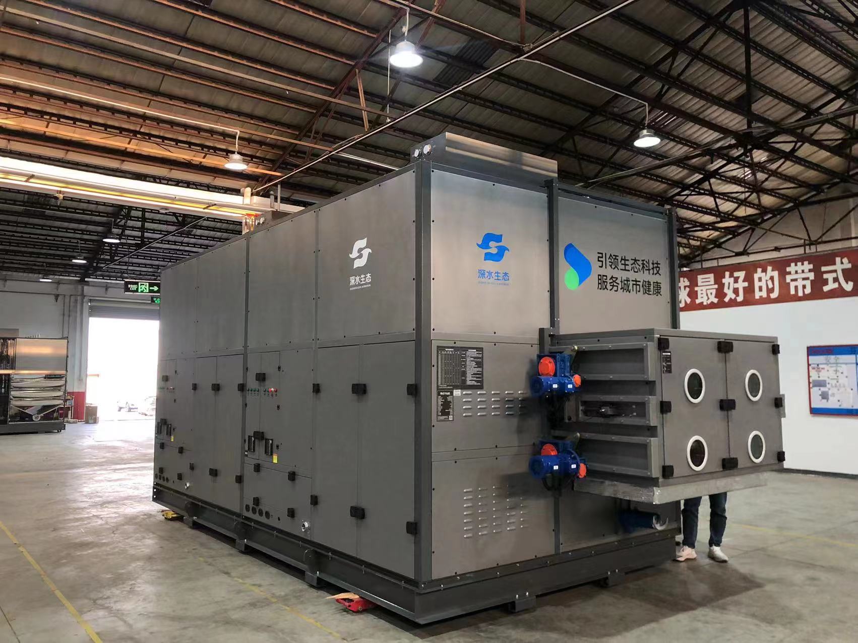 Low temperature heat pump sludge drying machine - deep dehydration and drying with a moisture content below 40%