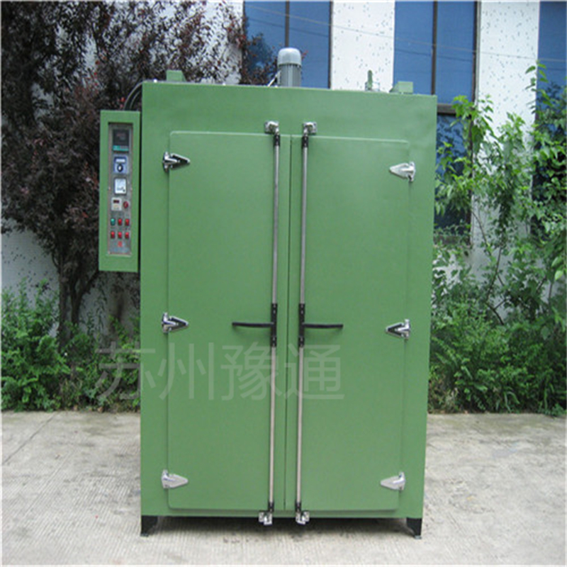 Vacuum drying oven for aviation materials Yutong stainless steel nitrogen filled vacuum oven YTZK