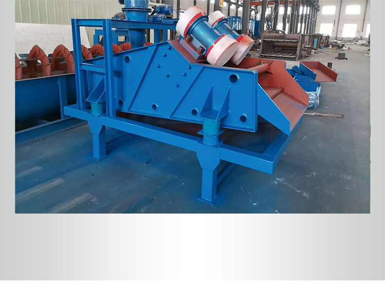 High frequency linear vibration stone powder dewatering screen, tailings mud and sediment separation equipment, fine sand recovery integrated machine