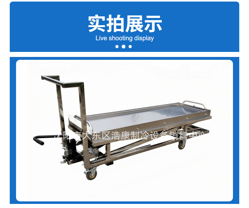 Stainless steel corpse cart for body transportation, double forked corpse lift truck for cremation site use