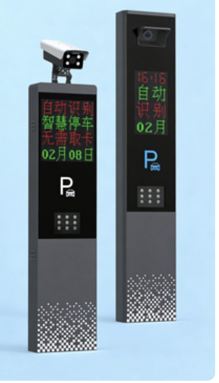 车牌门禁一体机 自动识别无需取卡 智慧停车快速通行新体验