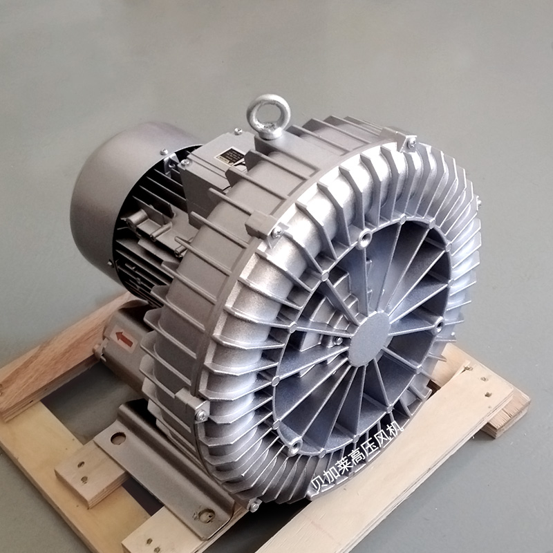 2.2KW high-pressure vortex fan for dust suction, oxygen enrichment, printing and adsorption 2.2KW vortex blower