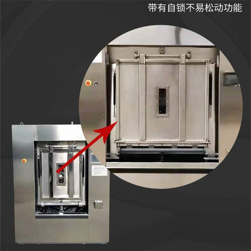 50kg medical washing machine, hospital surgical clothing, linen, prevention of cross infection, sanitary isolation type washing machine