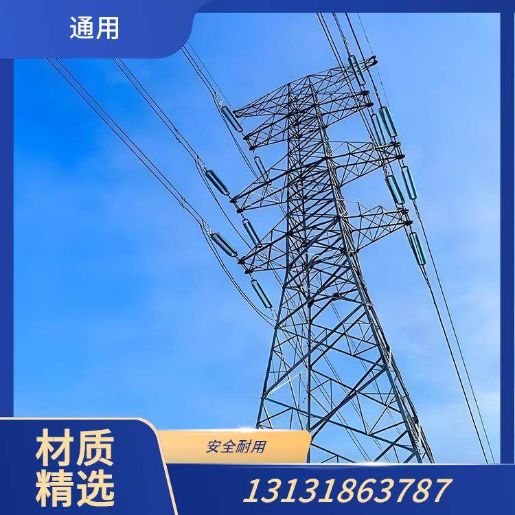 通用 升压站变电站构架 电力塔生产厂家 斜拉线型 性能优越