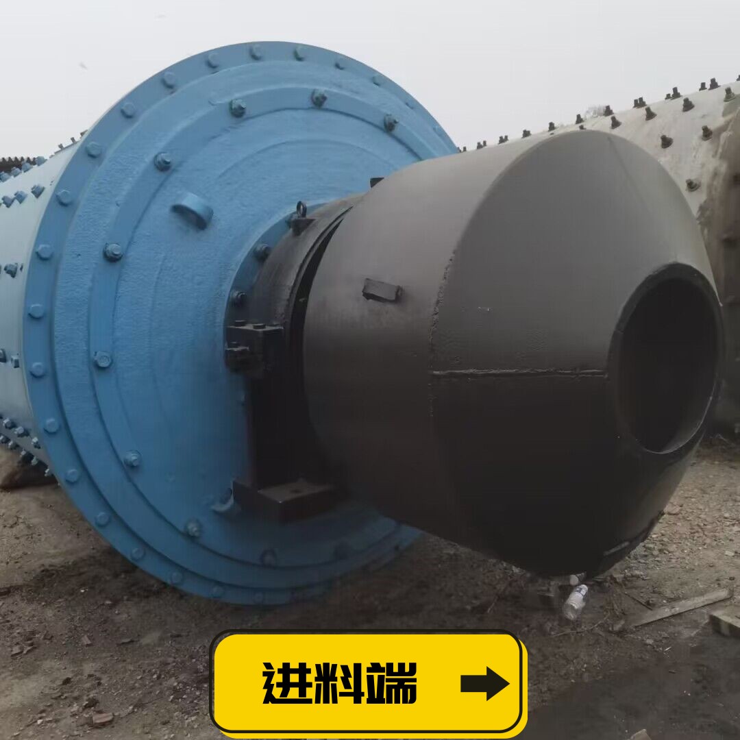 Used 90% new 2100x4500 bearing ball mill 2145 ore grinding machine beneficiation powder mill