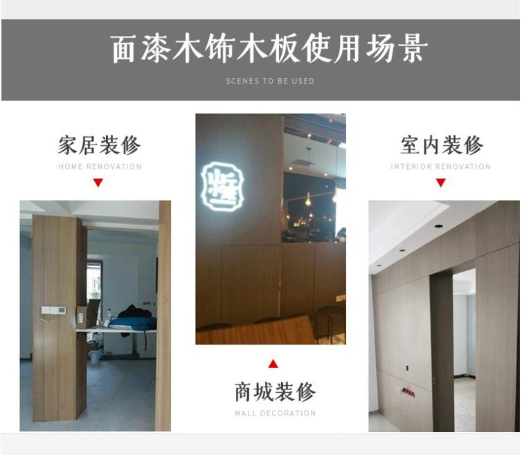 Wholesale installation of integrated panel wall panels by bamboo and wood fiber wall panel production factory, with one flat PVC buckle wall panel