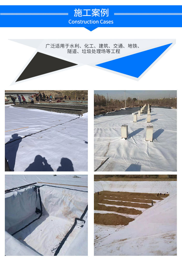 Lingjian National Standard Composite Geomembrane Waterproofing Two Cloths and One Membrane Artificial Lake Anti seepage Membrane for Reservoir Customizable