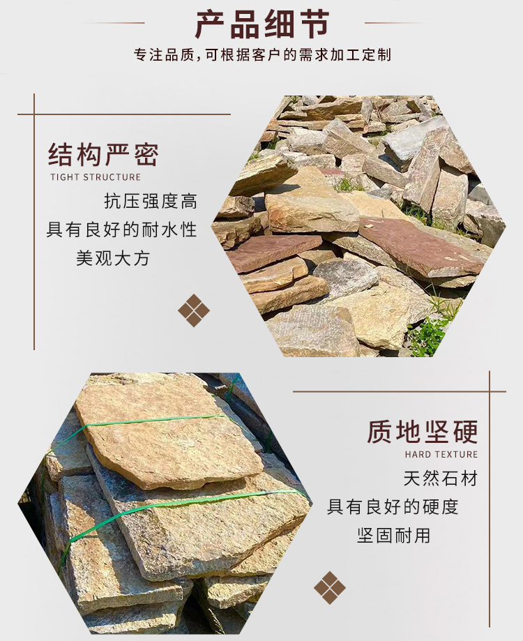 Old Stone Slabs, Ancient Buildings, Old Stone Strips, Old Stone Blocks, Soft Walls, Masonry, Stone Courtyards, Paving Floors, Old Stone Slabs, Steps