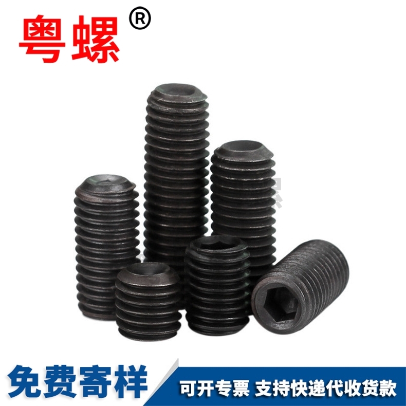 Larimichthys polyactis plastic screw expansion pipe screw expansion bolt expansion plug expansion pipe expansion plug