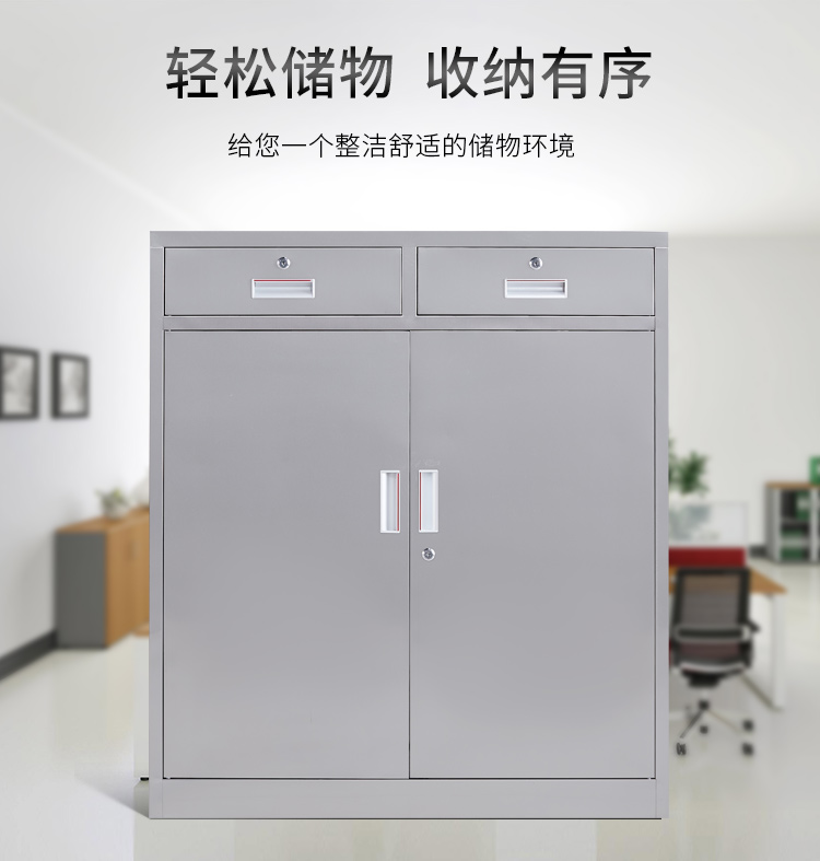 201 stainless steel one drawer bedside cabinet, file cabinet, office archive cabinet, 304 middle two bucket lower section low cabinet