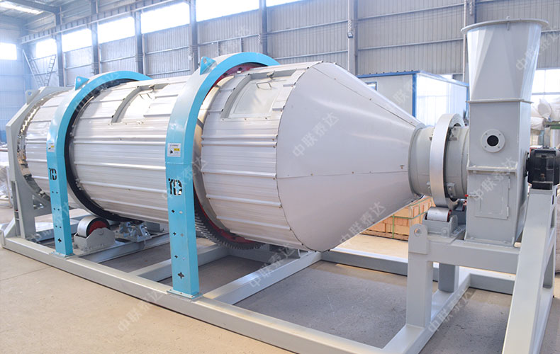 Teda TDOSA-II Garlic Residue European Drying Machine 5.5kw Dehydration Drying Equipment 1.2t/h Processing Capacity