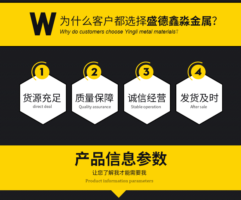 Various specifications of 12Cr1MoVG alloy steel pipes for high-pressure boiler steel pipes used in power plant pipeline engineering