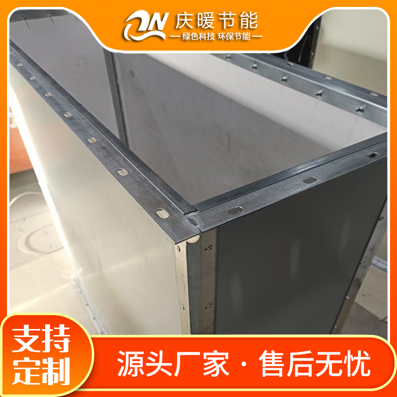 Mechanized magnesium oxysulfide board fiber reinforced magnesium composite air duct steel surface pipe material