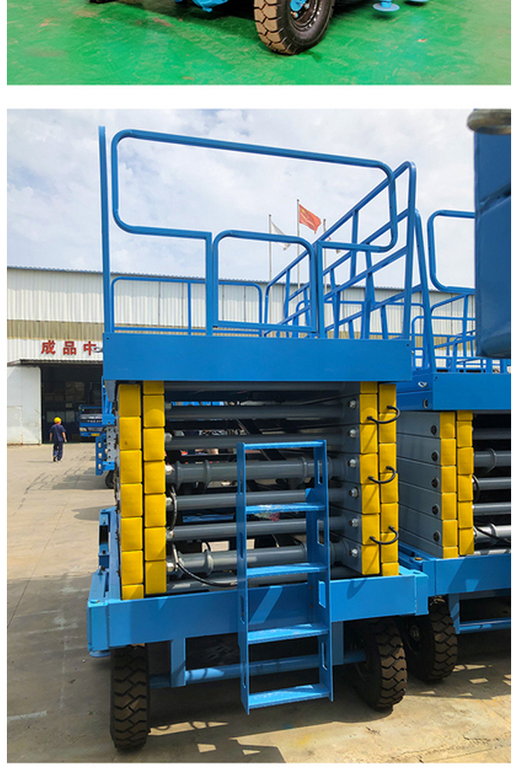 6-meter scissor lift high-altitude operation platform hydraulic lifting equipment available in stock for customization