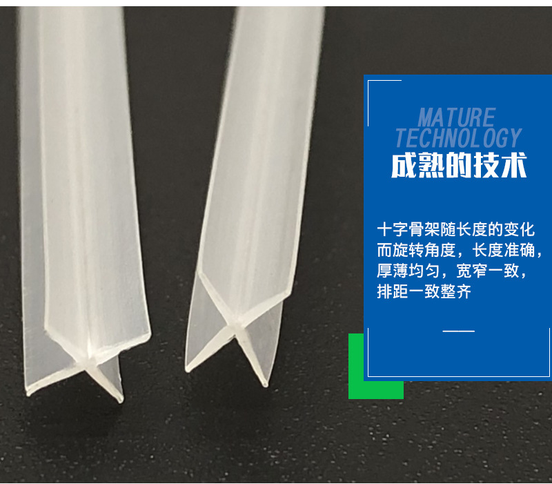 PE material milky white network cable, LAN cable, Category 6 network cable, cross skeleton manufacturer