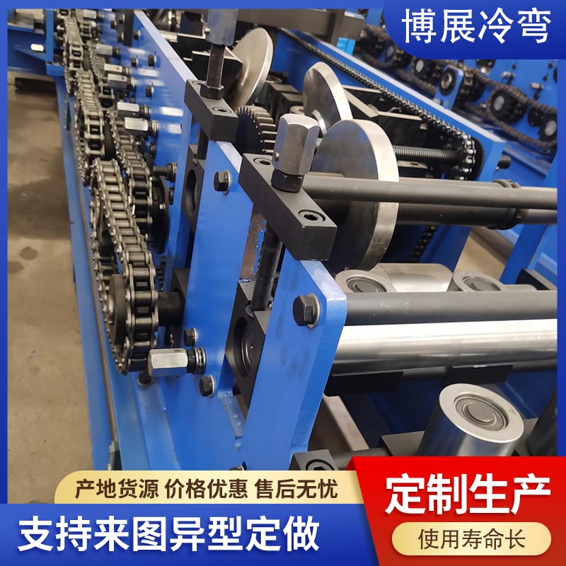 Supply of C-type steel purlin machine, C-type rack column equipment, steel structure processing equipment