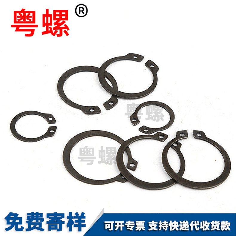 Yueluo Supply 65 Manganese Steel Shaft Snap Ring Elastic Retaining Ring for Shaft Outer Clamp C-type Snap Ring