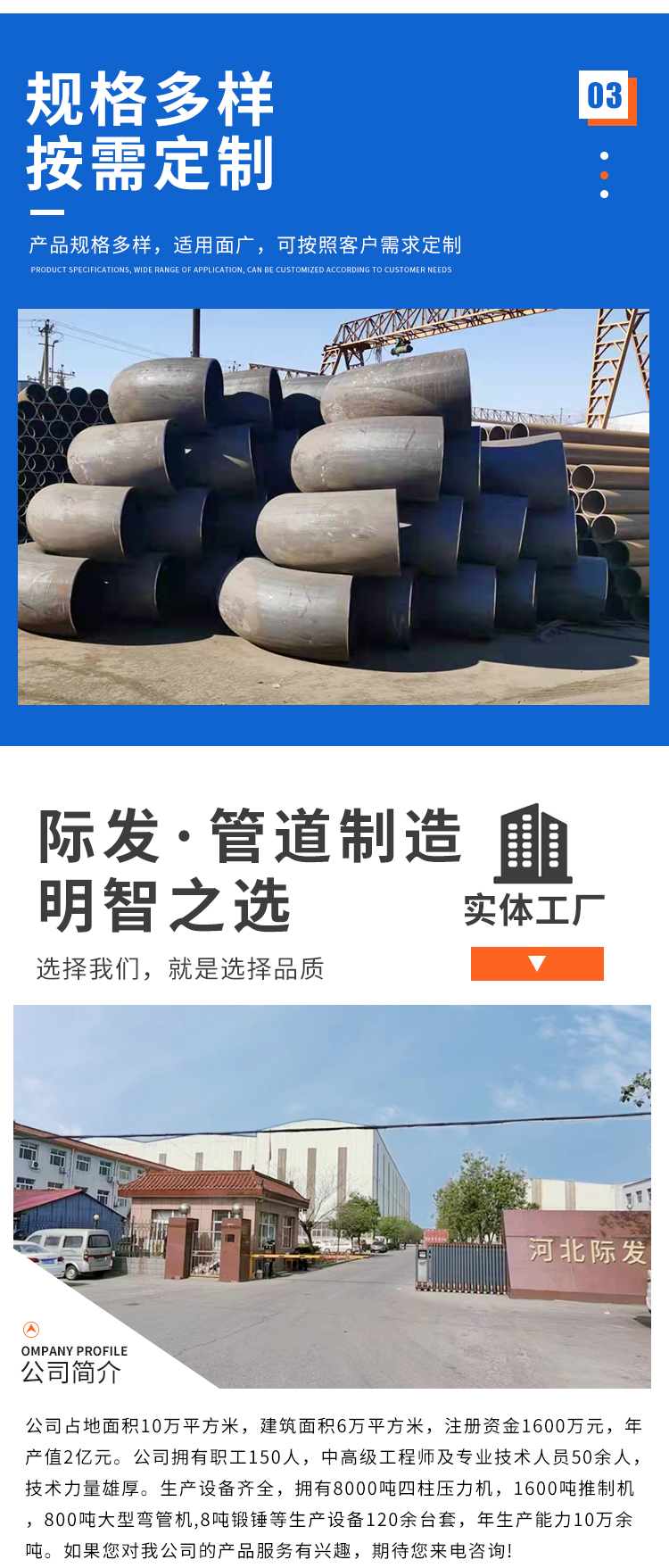 Stainless steel flexible joint corrugated pipe threaded metal hose processing customized nationwide shipment 304 flange connection