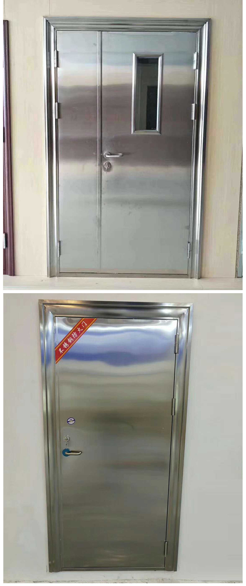 Free installation of stainless steel fireproof doors for kitchens, hotels, and guesthouses