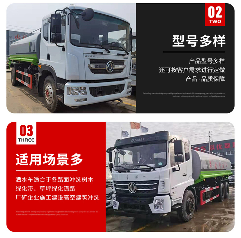 National VI 10 cubic meter green spray truck for environmental sanitation construction site, large fog cannon dust suppression truck, customized water tank truck