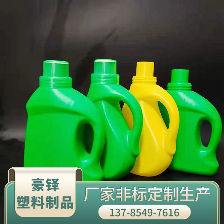 Haoduo 250ml 500ml Flower Fertilizer Plastic Bottle Flower Nutrition Liquid Bottle Laundry Liquid Packaging Pot