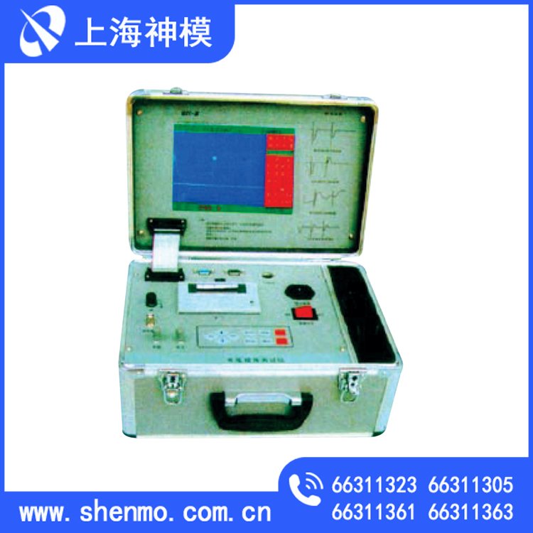 Shenmo Cable Fault Tester SM2000AB