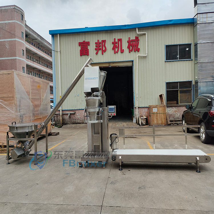 Powder Open Pocket Packaging Machine Weighing and Measuring 25kg Packaging Machine Powder Weighing Machine Production Line