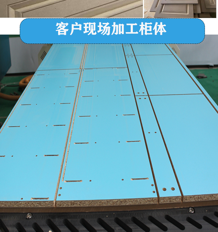 1330 all aluminum furniture integrated ceiling, aluminum honeycomb panel cutting, punching and cutting