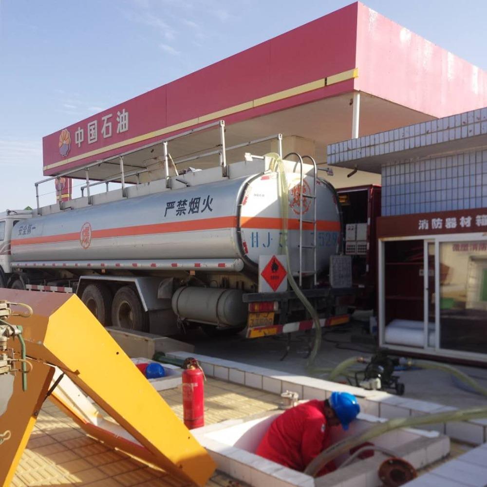 Water expansion oil tank and barrel cleaning equipment explosion-proof gas station buried tank cleaning locomotive tank cleaning equipment